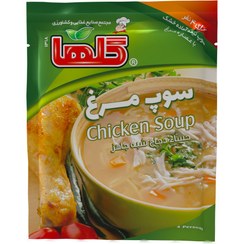 قیمت سوپ مرغ نیمه آماده گلها با کیفیت ارزان + خرید عمده